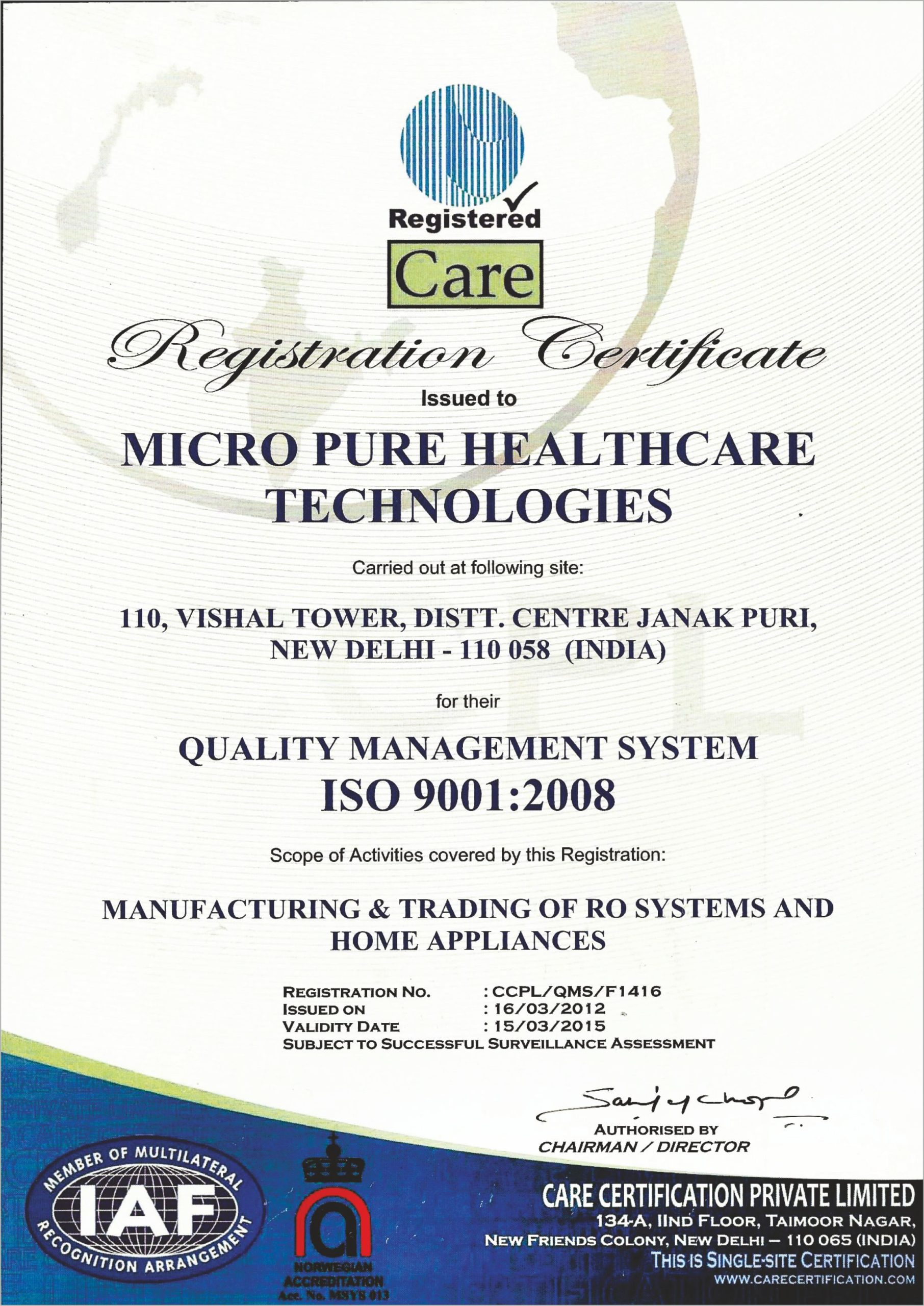 RO Certification 4