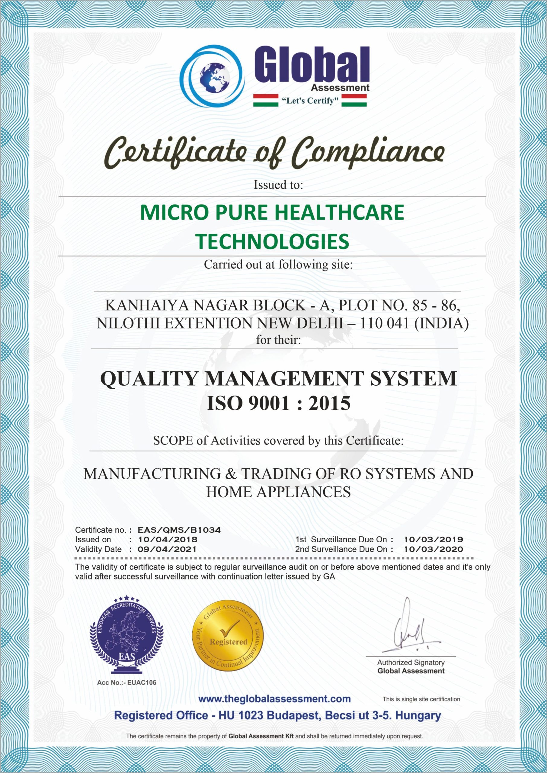 RO Certification 5